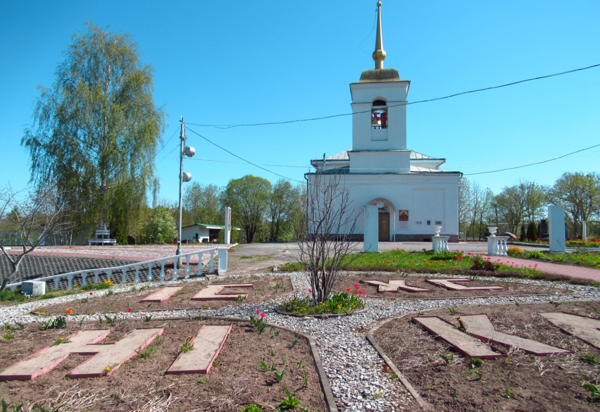 Храм Архангела Михаила в деревне Сижно
