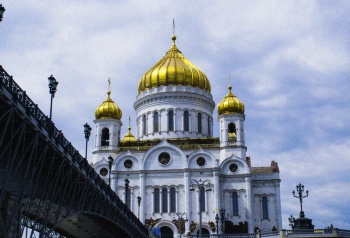 Храм Христа Спасителя в Москве - фотография с Патриаршего моста