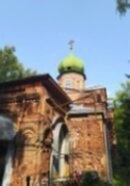 Церковь Николая Чудотворца в Луховицах