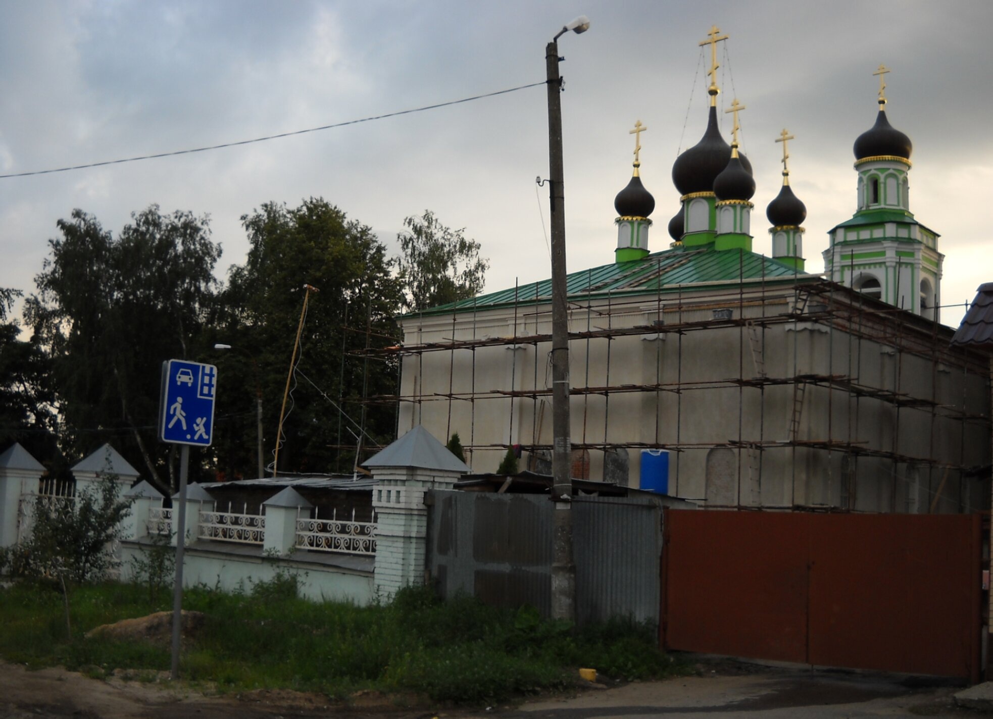Храм Живоначальной Троицы в селе Болтино