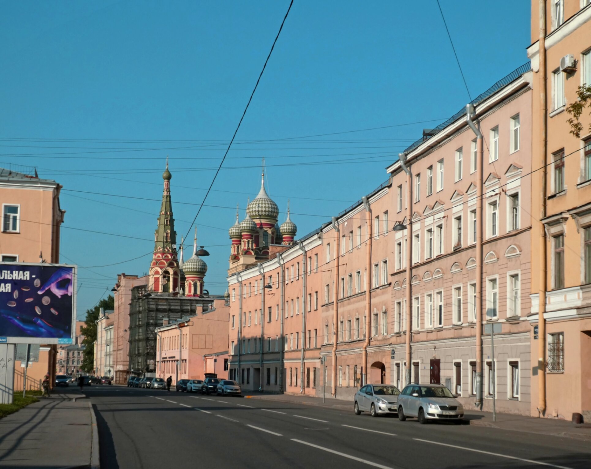 Храм Покрова Пресвятой Богородицы на Боровой улице в Санкт-Петербурге