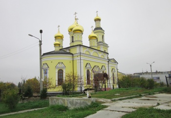Церковь Святителя Николая Чудотворца в городе Кыштым