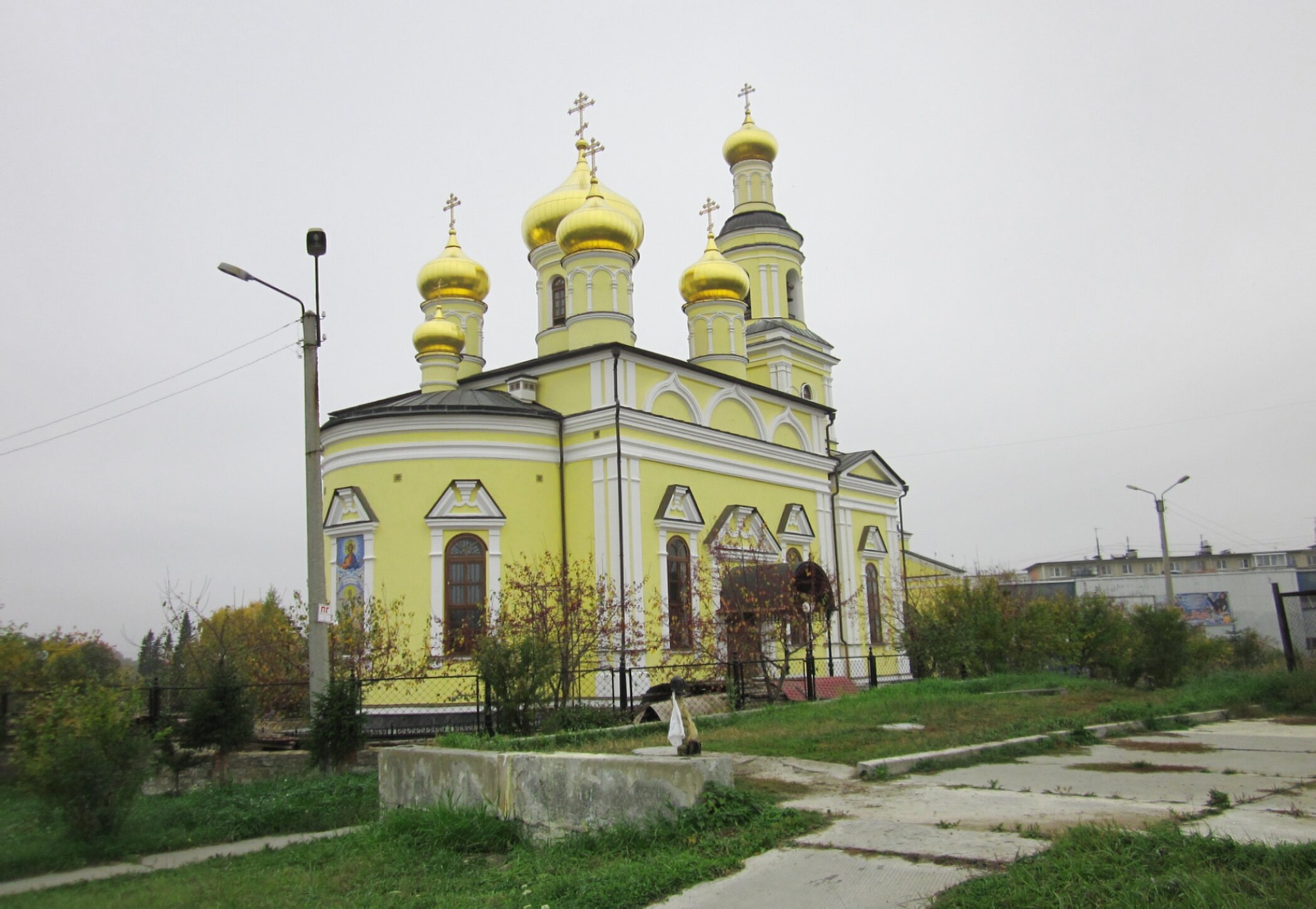 Церковь Святителя Николая Чудотворца в городе Кыштым