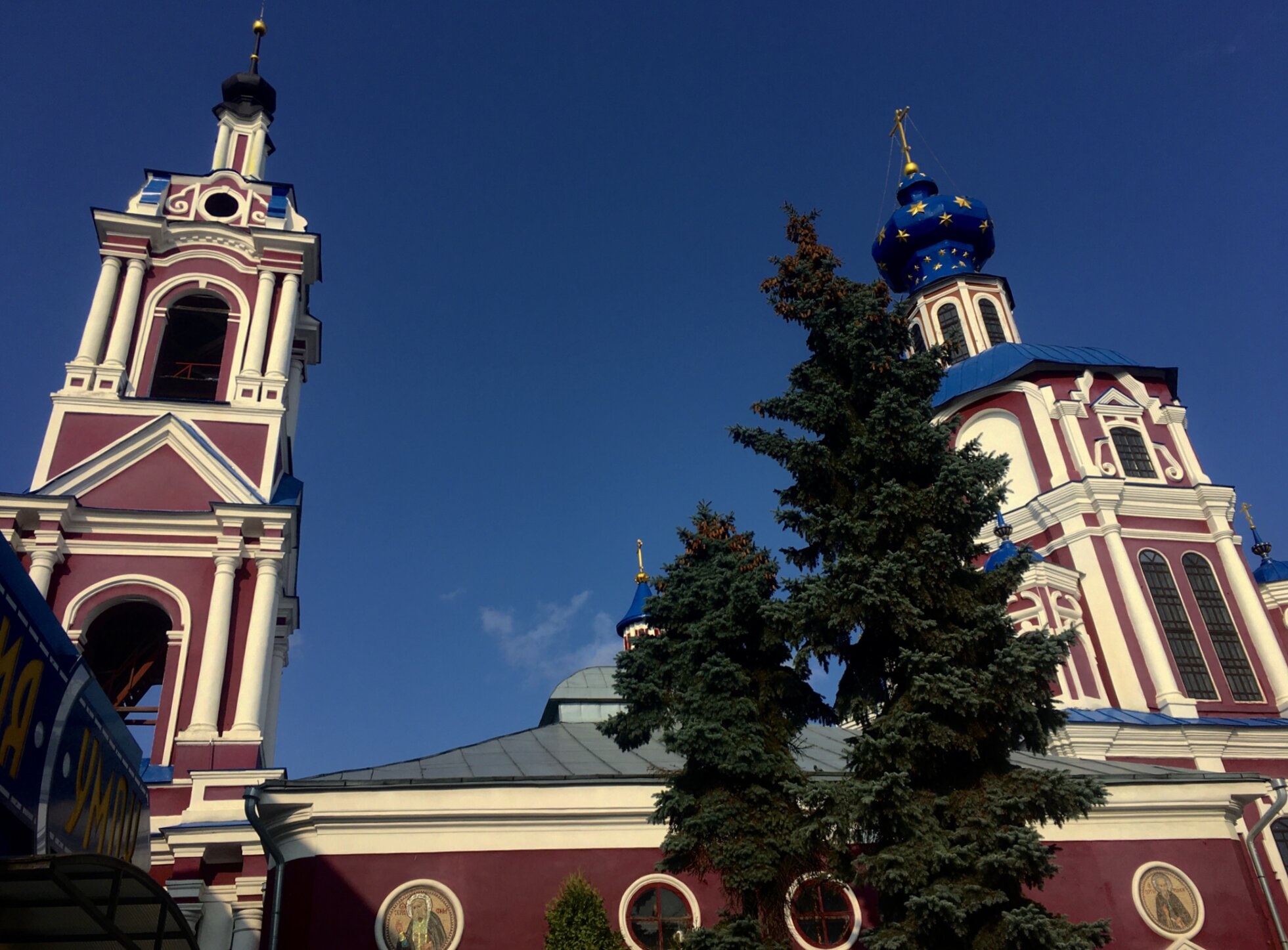 Храм Рождества Пресвятой Богородицы (Никитский) в Калуге