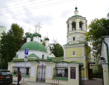 Храм Успения Пресвятой Богородицы в Путинках