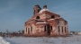 Введенская церковь в селе Травянское