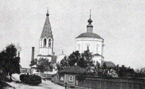 Богоявленская церковь в Серпухове
