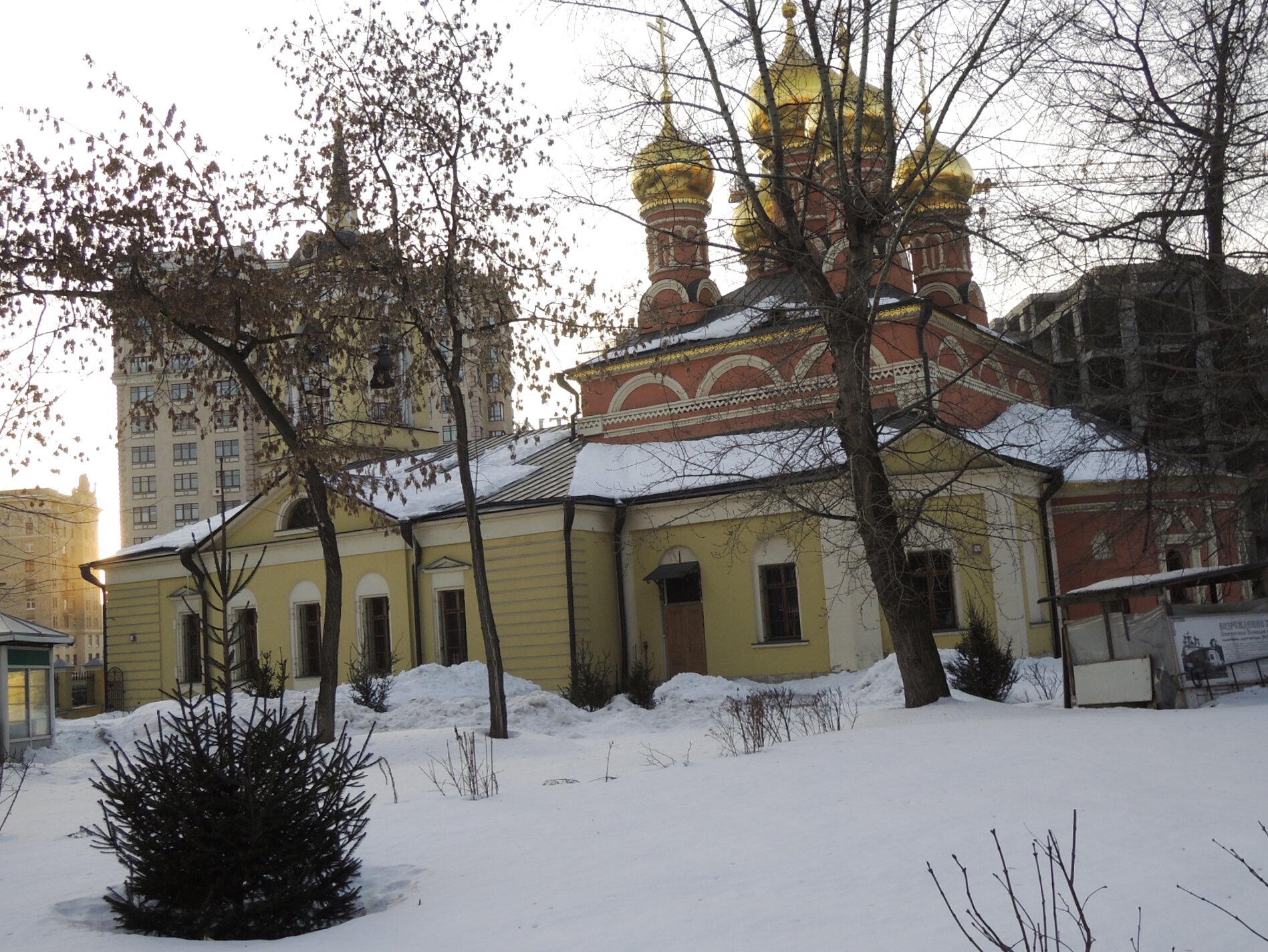 Храм Святителя Николая Чудотворца в Щепах