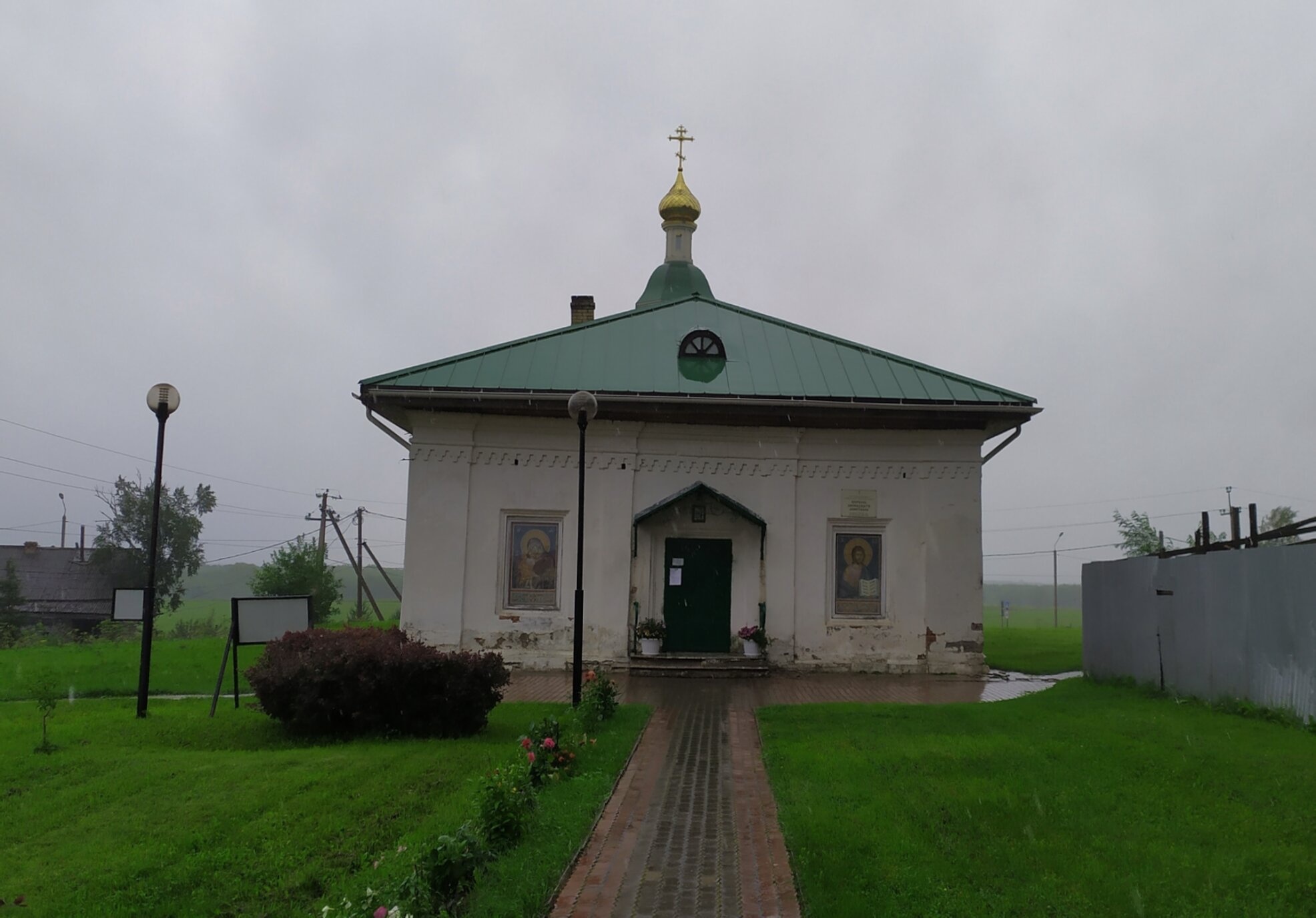 Церковь Димитрия Солунского в селе Ломоносово