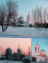 Храм Рождества Христова в селе Нижняя Добринка