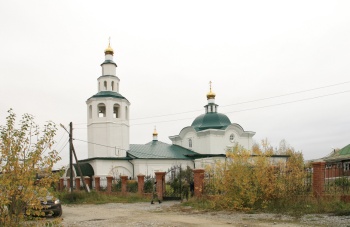 Храм Усекновения главы Иоанна Предтечи в Березниках