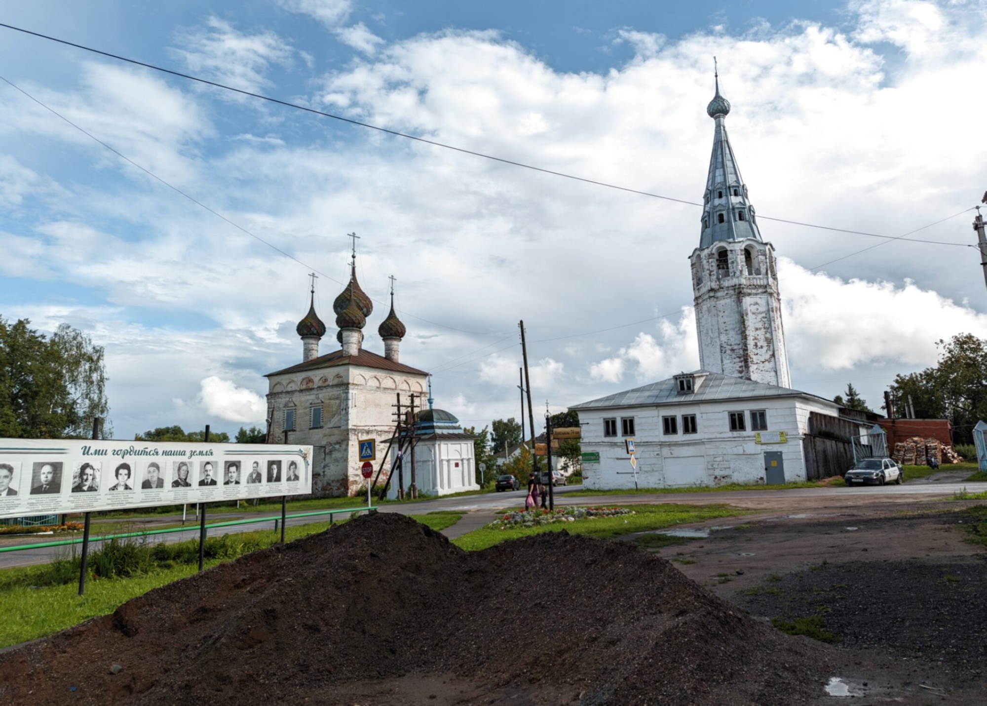 Храмовый комплекс в селе Писцово