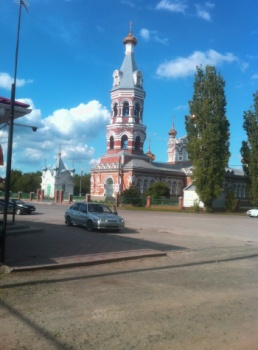 Свято-Троицкая церковь в селе Большая Мартыновка
