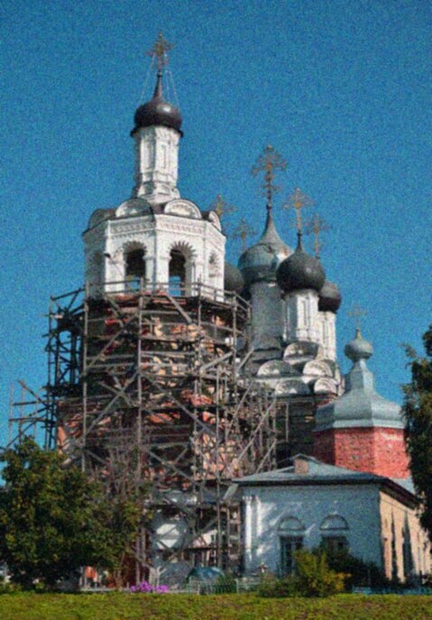 Церковь Троицы Живоначальной в селе Дединово