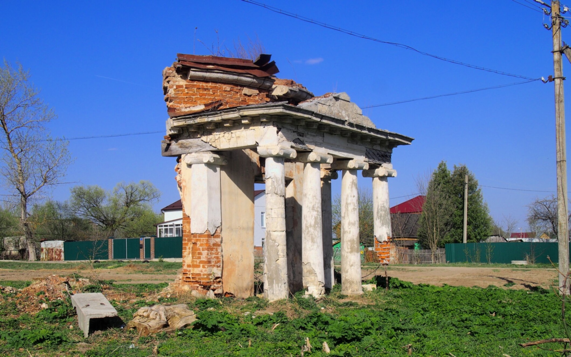 Церковь Николая Чудотворца в усадьбе Авчурино