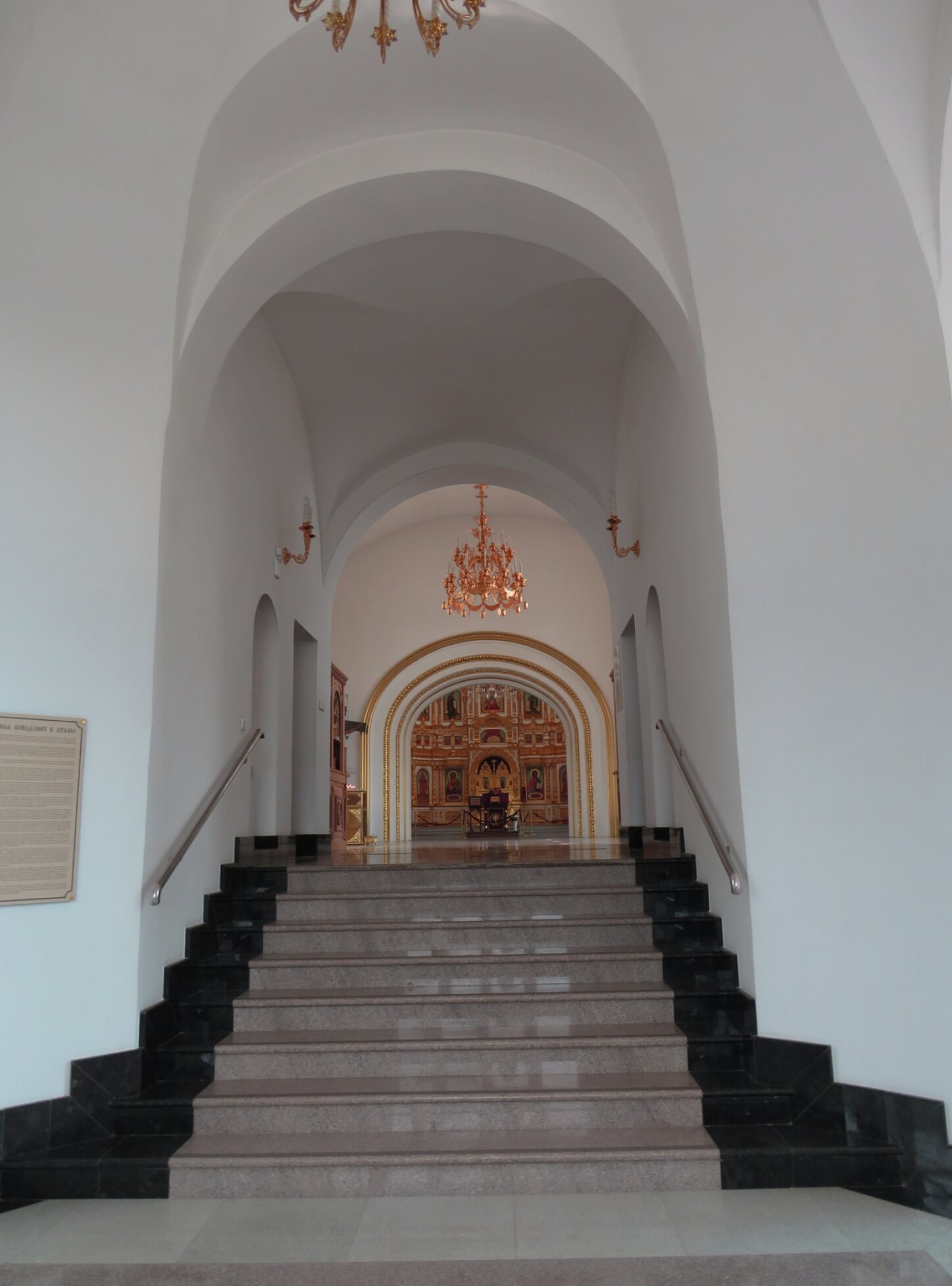 Интерьер Богоявленского собора Костромского кремля