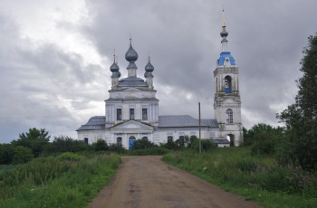 Церковь Рождества Пресвятой Богородицы в селе Савинское