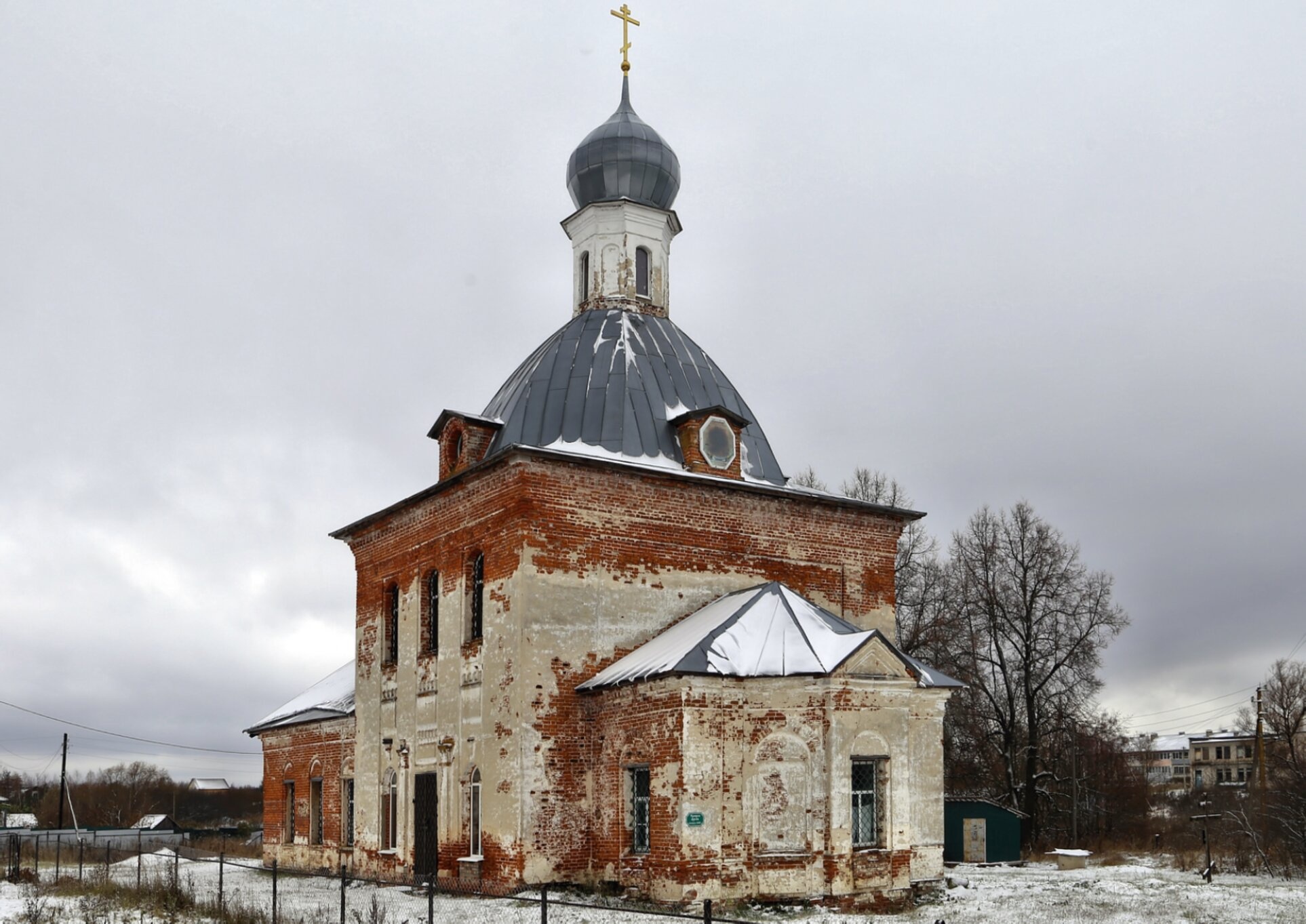 Церковь Рождества Пресвятой Богородицы в селе Твердилково