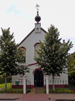 Свято-Никольский монастырь в Хемелюме: уголок русского православия в Нидерландах