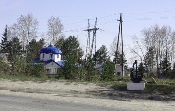 Церковь Благовещения Пресвятой Богородицы в Новосибирске