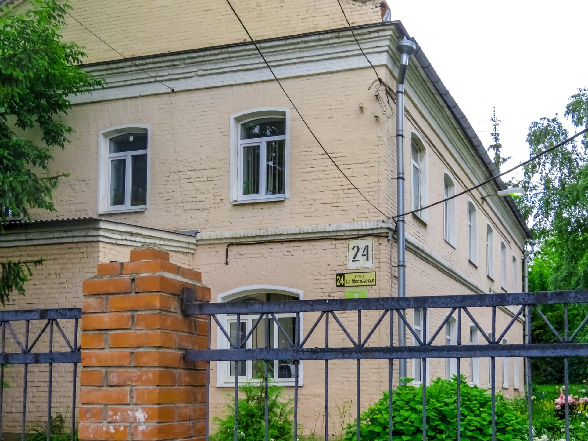 Храм во имя праведного Симеона Верхотурского в селе Колюткино