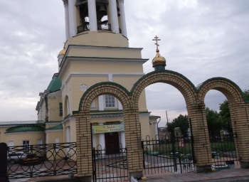 Свято-Троицкий кафедральный собор в Каменске-Уральском