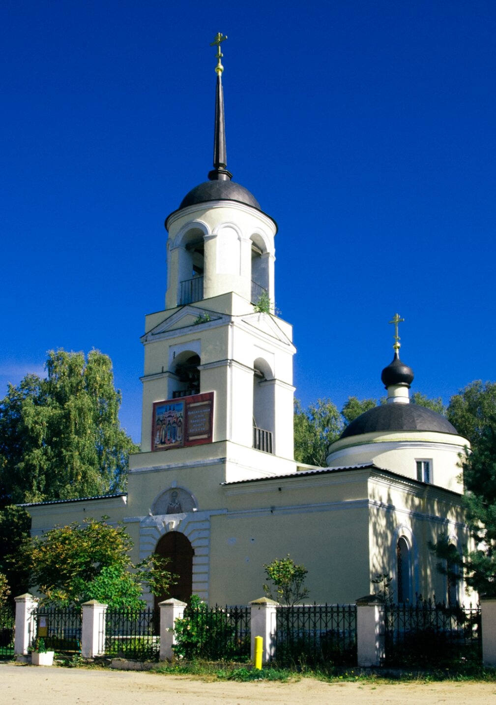Храм Николая Чудотворца в деревне Каюрово