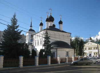 Кафедральный собор Иоанна Богослова в Саранске