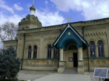 Собор Святого Алексия у входа в Самарканде