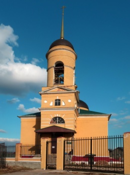 Храм иконы Божией Матери «Всех скорбящих Радость» в поселке Шарапово