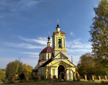 Храм Преподобного Сергия Радонежского в Мергусово