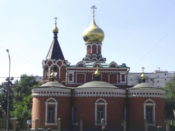 Храм иконы Божией Матери «Нечаянная Радость» в Марьиной Роще