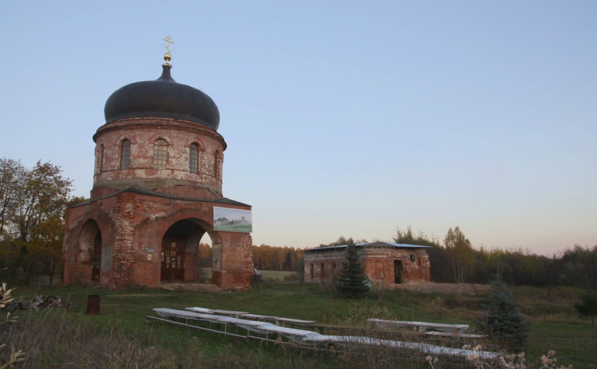 Церковь Казанской иконы Божией Матери в деревне Гагино