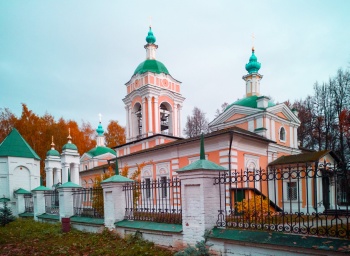 Храм апостола и евангелиста Иоанна Богослова в Могильцах