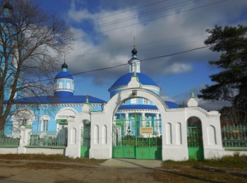 Ворота и ограда Церкви Покрова Пресвятой Богородицы в Щёлково