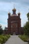 Церковь Покрова Пресвятой Богородицы в селе Большие Ключищи