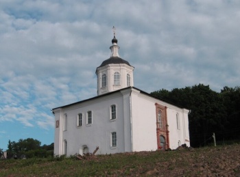 Церковь Иоанна Богослова в Смоленске