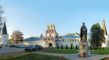 Иосифо-Волоцкий ставропигиальный мужской монастырь