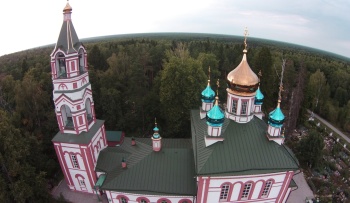 Церковь Покрова Пресвятой Богородицы в Старом Покрове