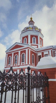 Спасский собор в городе Кирове (Вятке)