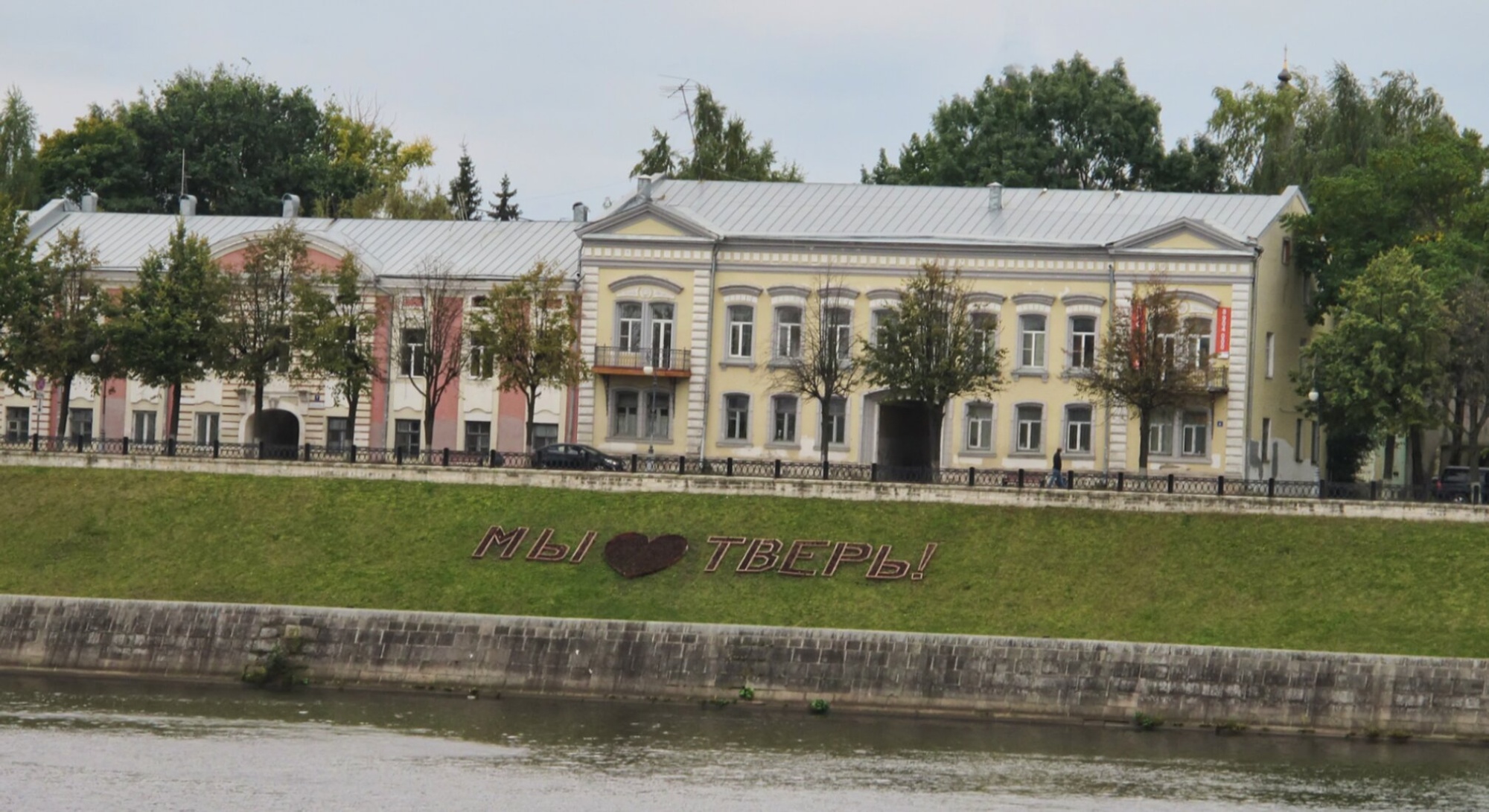 Храм Николая Чудотворца в Красной Слободе города Тверь