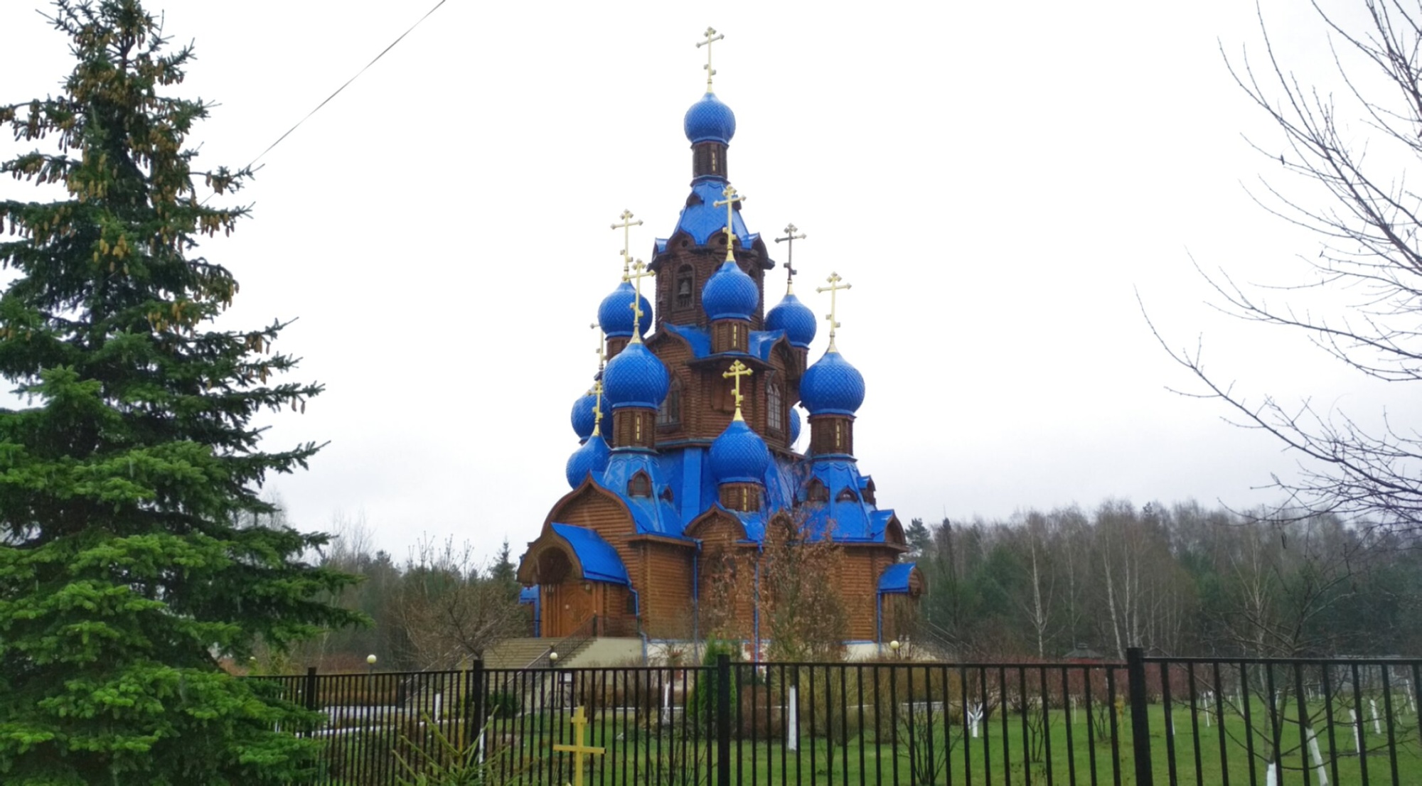 Храм Преображения Господня в Звёздном городке