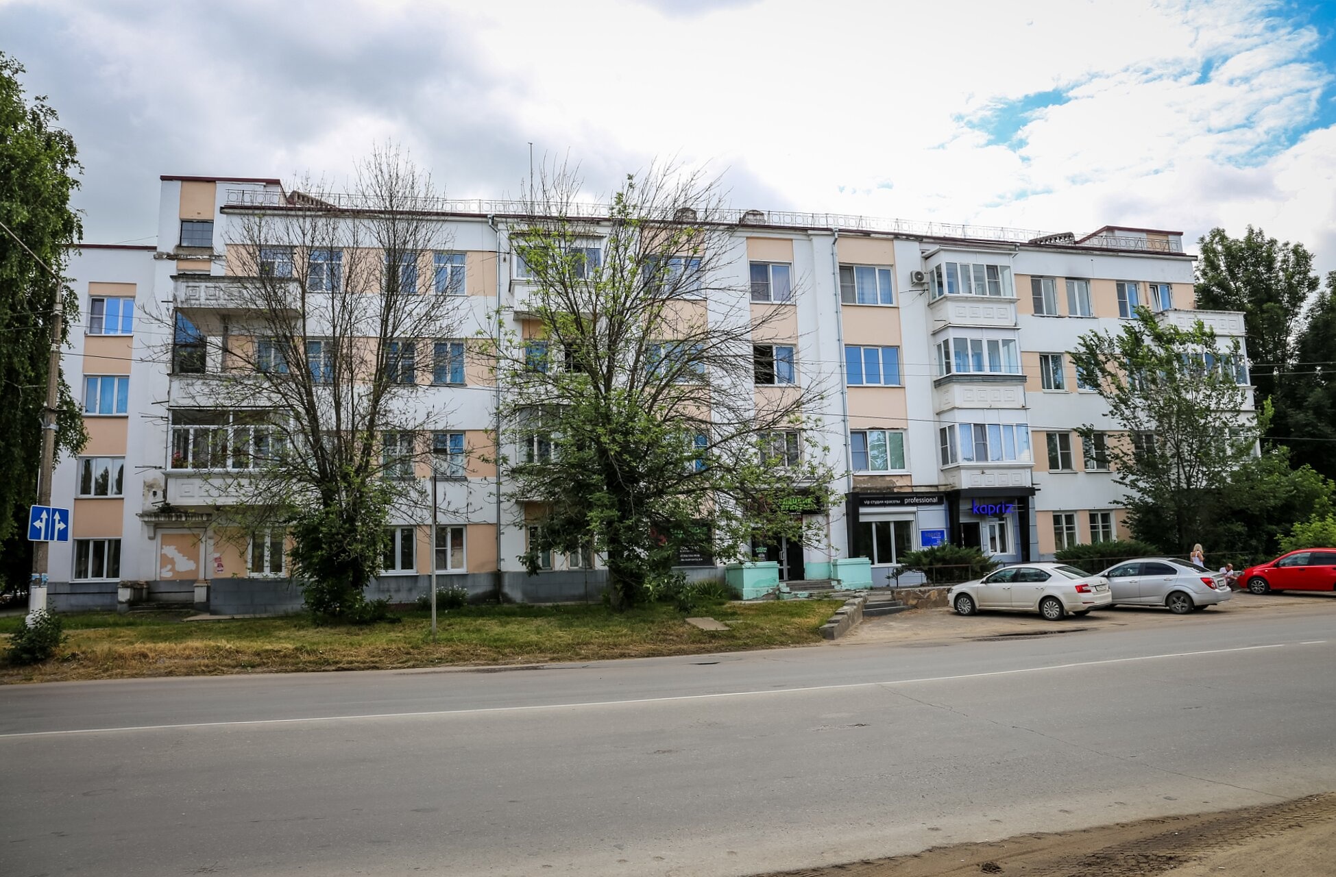 Жилой дом в Ельце - памятник культурного наследия