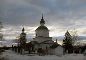 Храм Воскресения Христова в селе Молоди