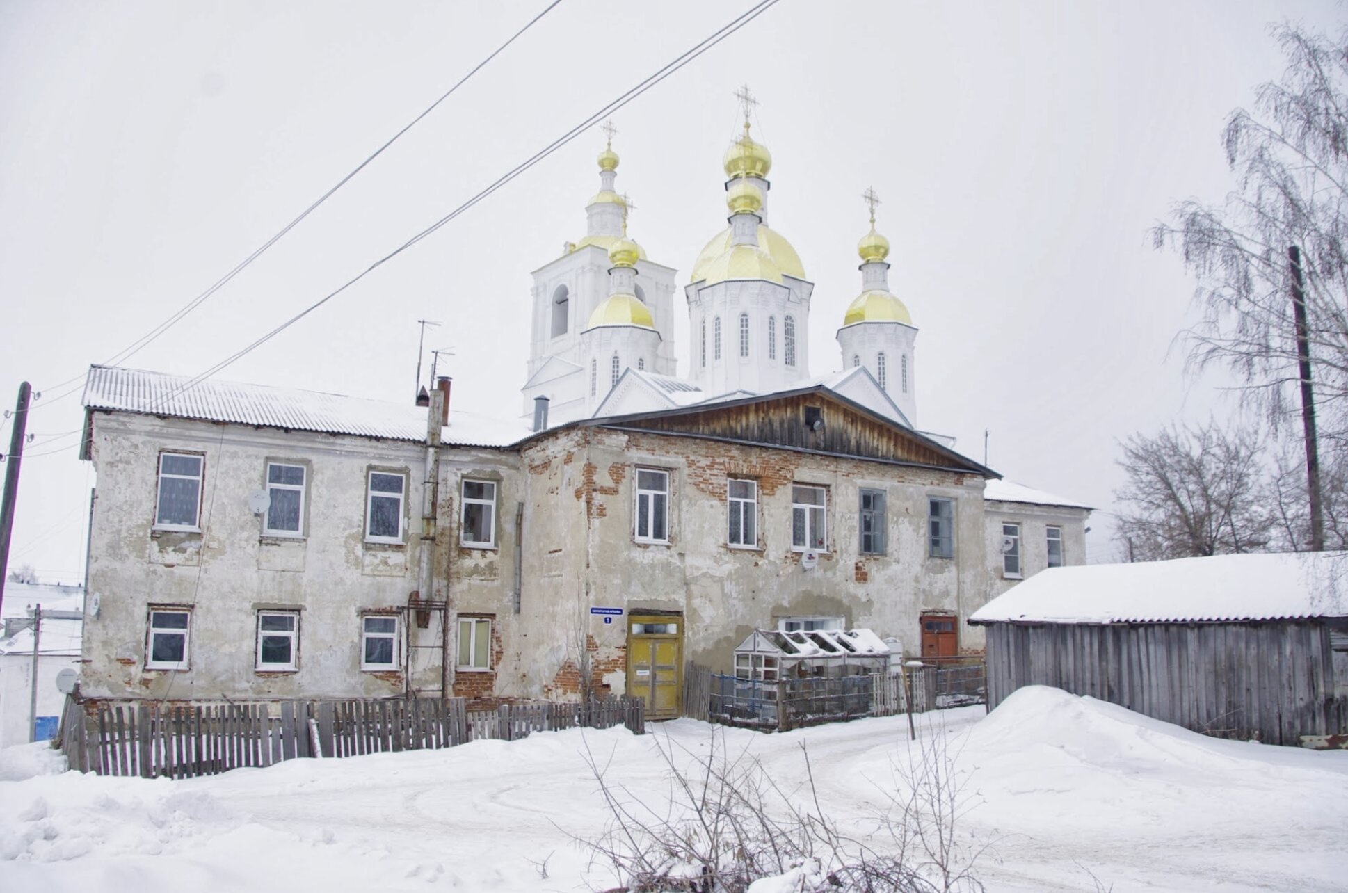 Благовещенская церковь в Арзамасе — зимняя благодать