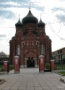Успенский кафедральный собор в Туле