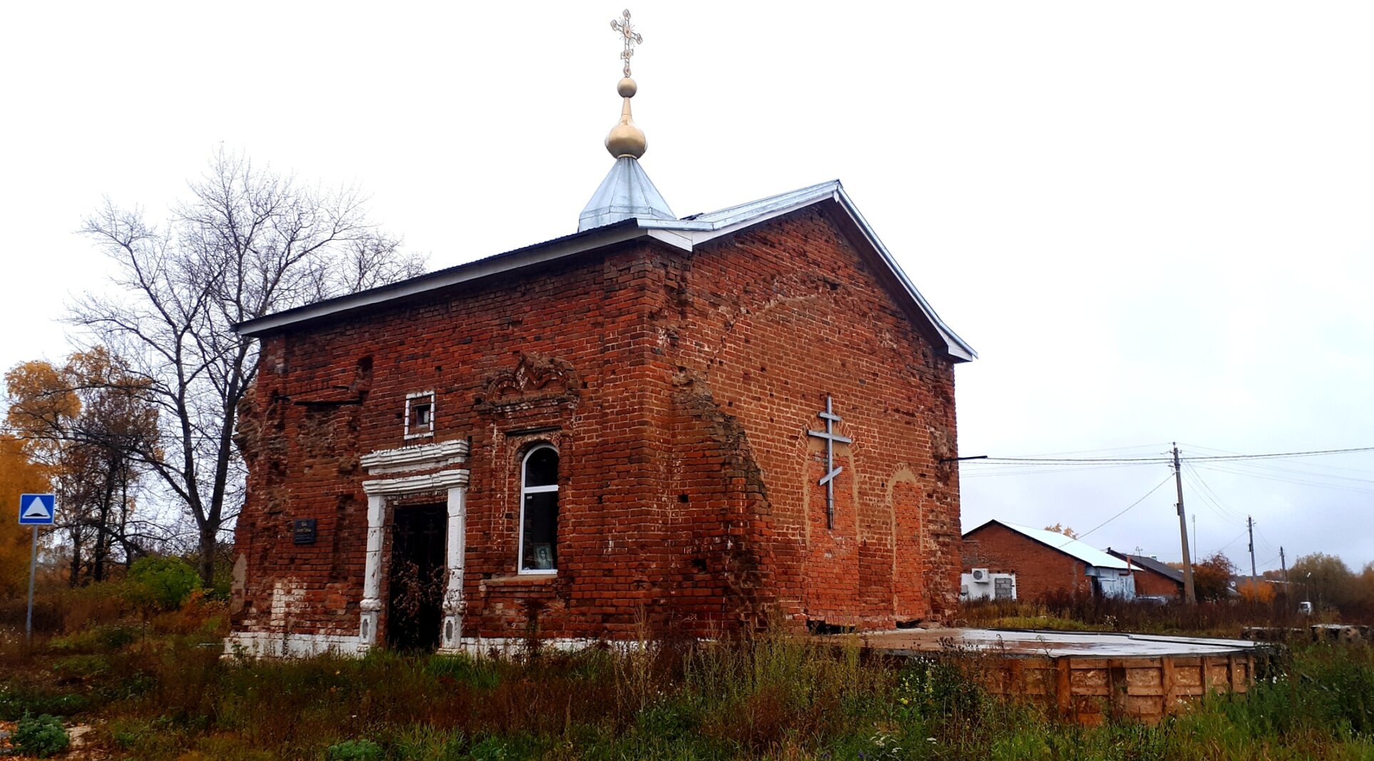 Храм Покрова Пресвятой Богородицы в селе Прудищи