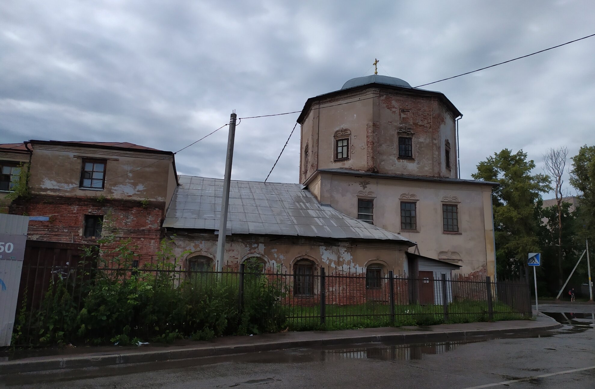 Храм священномученика Власия епископа Севастийского в Вологде