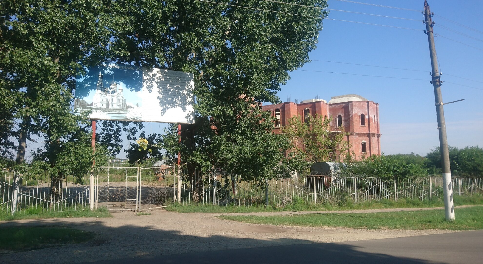 Вознесенский собор в Тимашевске