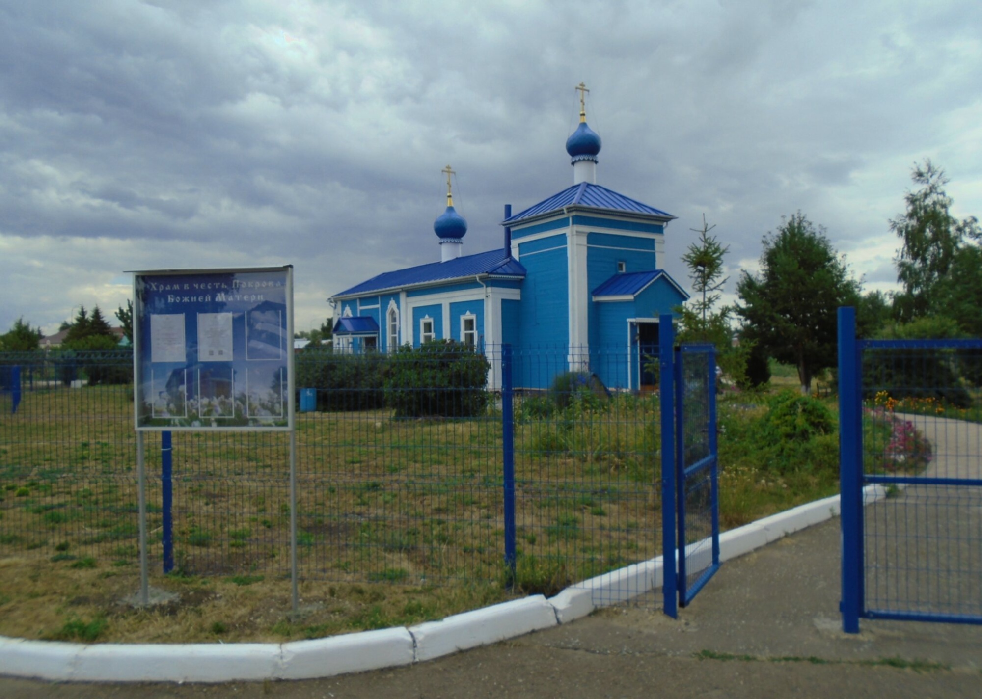 Покровская церковь в селе Сокуры